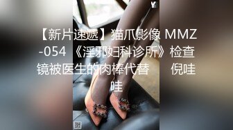 最新收集~大尺度擦边 ASMR 小泡小泡 婉儿别闹 付费福利 娇喘淫语诱惑 模拟道具啪啪 露点诱惑【71v】  (10)