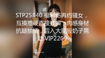 年轻人的4P激情啪啪，两个嫩嫩的骚妹子让年轻小哥们在床上放肆蹂躏，各种抽插呻吟可射，精彩不要错过好刺激