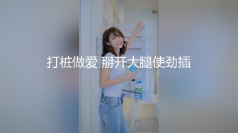 美女妹纸Jenny唯美性感姿势 美腿翘臀诱人写真 