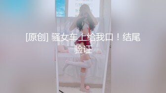 远距离修成正果 婚后却发现老公的秘密