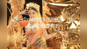 麻豆传媒MCY-0133淫荡女上司的骚穴疼爱-李蓉蓉