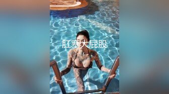 填滿淫賤巨乳騷妻91ai美乳 情色內衣非常有情調 舔乳玩穴淫靡交合享用肉棒 爆射滑濃精漿