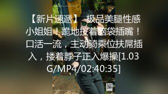 《顶流女神☀️反差泄密》露脸才是王道！万狼求档网红极品身材高颜反差婊【鸡巴日记】新流私拍，人体盛宴 (1)