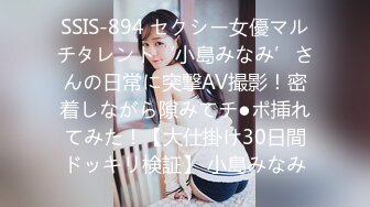 【新片速遞】【火爆推荐❤️多人开炮】04.15七彩女神『18岁梦涵』午夜激情群P狂嗨 狂射两次交功课 熟悉的内射 高清源码无水印