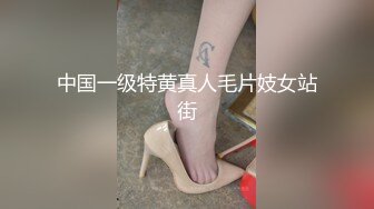 大奶美少妇