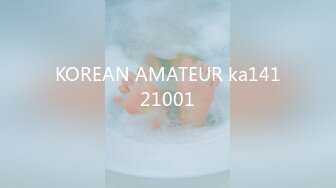 KOREAN AMATEUR ka14121001