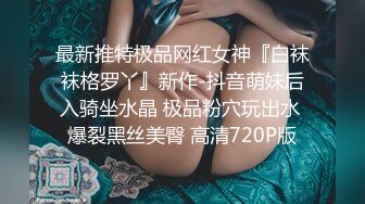 小哥捅了熟女的窩,躺下被幾個熟婦任意玩弄,搞硬大屁股就坐上去,像被女人幹了