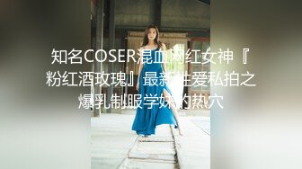 質量明顯提升，又出個美女【是洛洛】剛下海就被啪啪