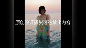 SWAG 小李飞刀之「剑术无情，人却多情」Flowerfairy