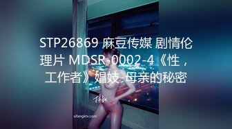 国人【onlyfans】Bella_420tw【79V】 (39)