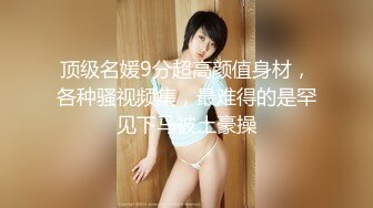 国产麻豆AV MDX MDX0241-6 嫂子被爆操说不能射裏面 新人女优 李允熙