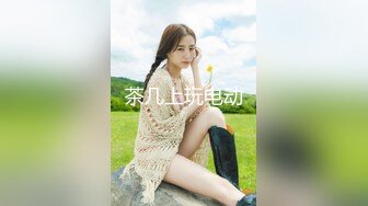 麻豆传媒 MD-0243《骚女健身联盟》新人女优 嵐湘庭 夏晴子