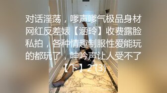 年轻情侣做爱视频被渣男分手后曝光