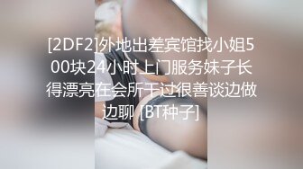 Onlyfans巨乳健身女神【bundangcouple】蜜桃臀~爆菊骑乘~撸铁啪啪【338V】 (59)