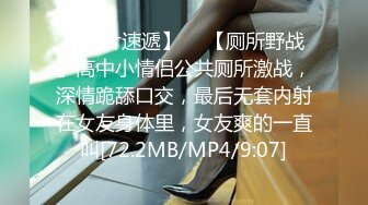 国产麻豆AV MDX MDX0237-1 私宅舒压堂 苏语棠