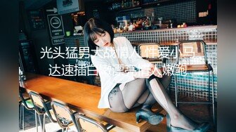 ★☆震撼福利☆★十二月最新酒店TP极品美女和男友入住超喜欢大屁股对镜头3V (1)