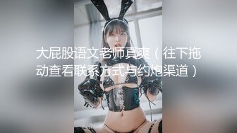 【AI换脸视频】杨幂 为了能获得打赏礼物，直播现场表演扭胯舞