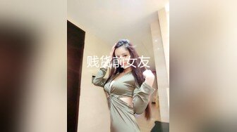 《最新震撼 稀缺流出》青春无敌 举牌圈 抖音高颜巨乳写字女神Last反差定制，揉奶紫薇毫无保留，穿衣与不穿衣的区别