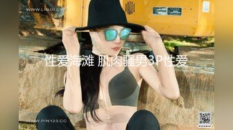 唯美大奶女同 姜人卿与leabella 白虎嫩妹互舔互揉互搓逼 清纯至极 简直无敌！