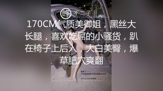 白丝美腿清纯瓜子脸校园风女神主播极度反差 自慰时玩具刺激粉嫩小穴高潮出水不停