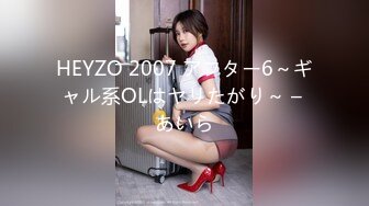 4/6最新 女神和中年男友的日常性爱花样很多解锁超多姿势VIP1196