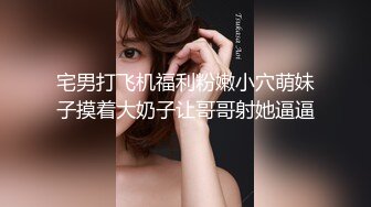 【AI换脸视频】李一桐 与圣诞女郎的激情性爱 无码