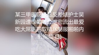 -夫妻啪啪秀 风骚妹子身材脸蛋俱佳 一根大机吧狂入小嫩逼