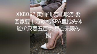   长相可爱的牙套妹子，说说嗲嗲的超级可爱女仆妹子，给大哥哥深喉吃鸡鸡，无套女上位