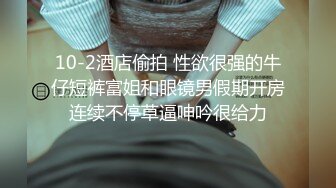  娇小美女你的小心脏啊‘小爱同学，把音量调到百分之15’，骚妞随着音乐嗨起