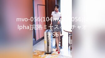 后入96年小美女