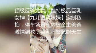 ★十二月最新流出【 破解摄像头】婚纱摄影店 多位新娘试婚纱新流出【 破解摄像头】婚纱摄影店 多位新娘试婚纱 (8)