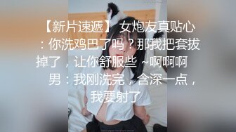 操了妈和姐25你们要的妈妈视频