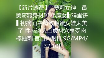 《果条果贷》本次逾期20位主角（网红，学妹，少妇）再次打造全新视觉盛宴