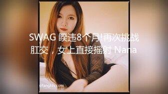 花重金雇的保洁阿姨进入大学女澡堂偷拍好多的美女洗澡换衣服 (1)