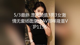 大像传媒之女coser參展竟被路邊搭訕拉來拍AV