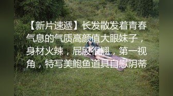 女闺蜜一起旅游-进房间就换上性感泳装自拍-被男的狠狠操了一番