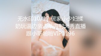 カリビアンコム 090222-001 Debut Vol.78 ～一度脱いだら止まらない！一見ウブなむっつり清純女子～中田みなみ