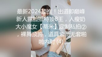 偷拍表妹洗澡小酥乳大黑B B毛真浓密洗B的手法妖娆无度