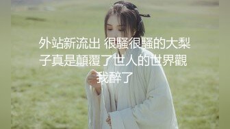  白丝JK水手服清纯可爱双马尾妹子 可爱甜波波CuteSweetBoBo同学的妹妹 找我玩性爱游戏 乖巧萝莉妹子