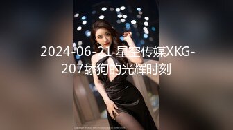 95后人妻大屁股