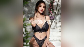 【极品美女顶级骚货】豪乳网红女神『谭晓彤』十月最新私拍 情趣黑丝内衣 透明骚内裤 巨乳私处特写 (3)