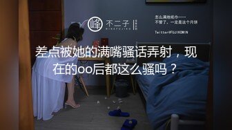 私密养生会所男技师给馒头逼少妇按摩推油双指抠逼搞的少妇痉挛好爽