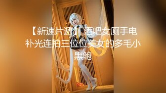 国产TS系列高颜值的大奶美妖七七黑丝骑乘大鸡巴