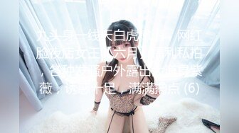 无情扣逼内射娃娃脸超美小妖精carb080809-134dv400p她长得和张韶涵一样美 有点婴儿肥的超高颜值小妖精