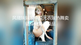 麻豆传媒MCY-0214母子乱伦大中午被强上-李蓉蓉