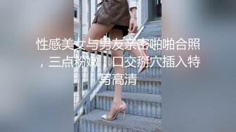 熟女妈妈很满足