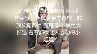  胖哥哥大战瘦弱小少妇，镜头前大战1个小时毫不逊色，花样玩弄表情到位