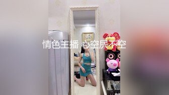 【叶罗丽精灵梦】19岁师范大学生，粉嫩的小穴谁看了受得了，少女极品 (2)