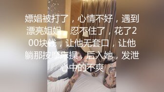 后入长春大屁股偷情人妻