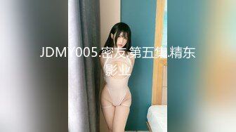 陪男友逛街超短斑馬包臀裙白嫩長腿美女,蕾絲蛇紋內內太風騷誘人了